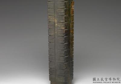 图片[2]-Jade Cong tube, late Liangzhu culture, (ca. 2500-2200 B.C.E.)-China Archive